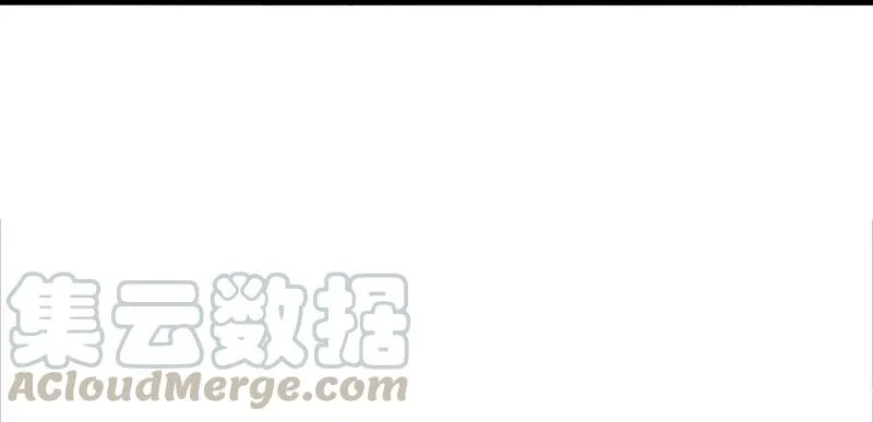 第43话 困兽之斗（2） 第16页