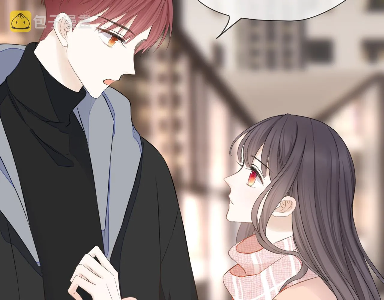 第35话 凭什么不管 第38页