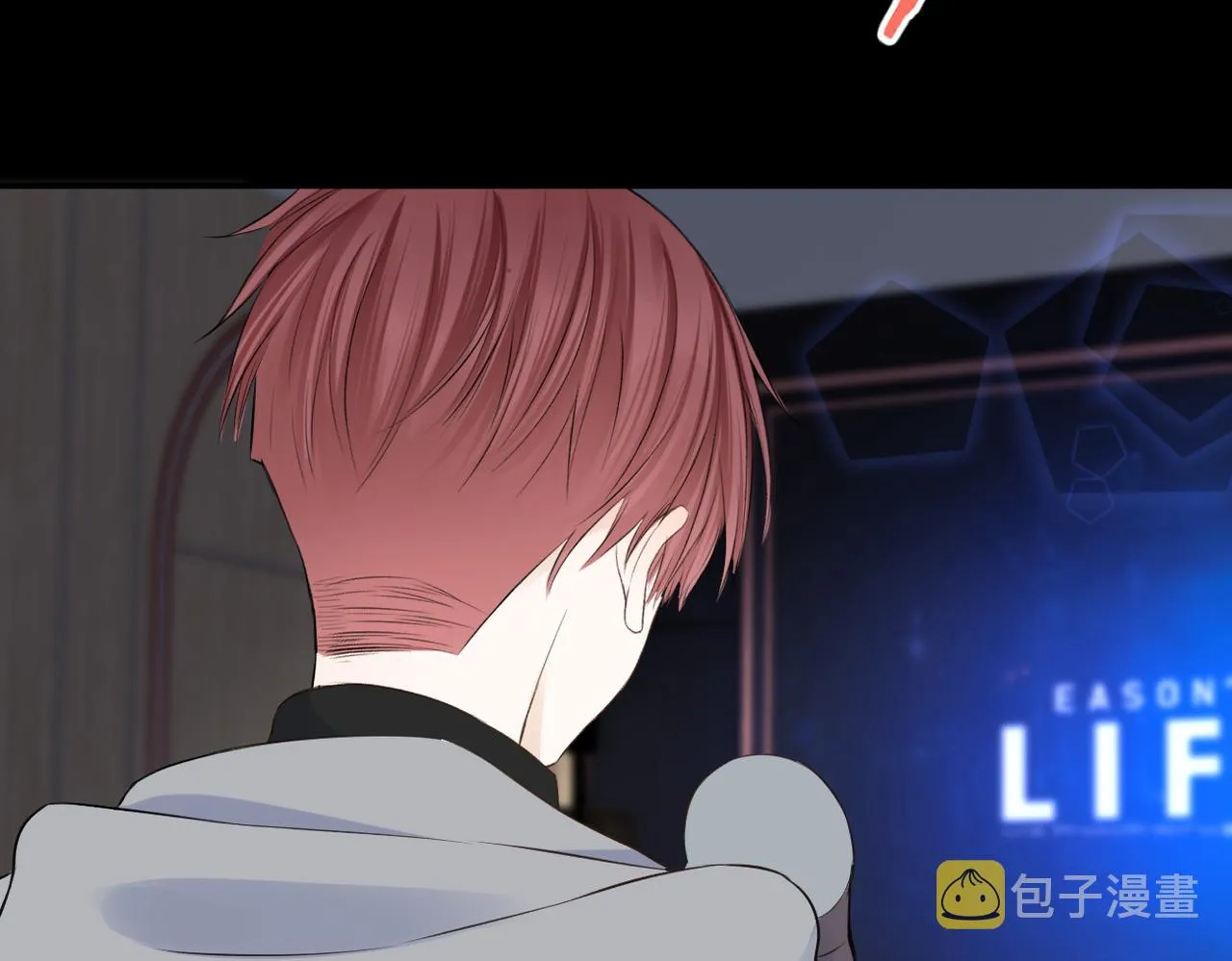 第34话 乱 第88页