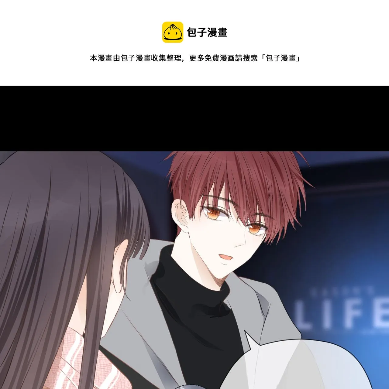 第34话 乱 第93页