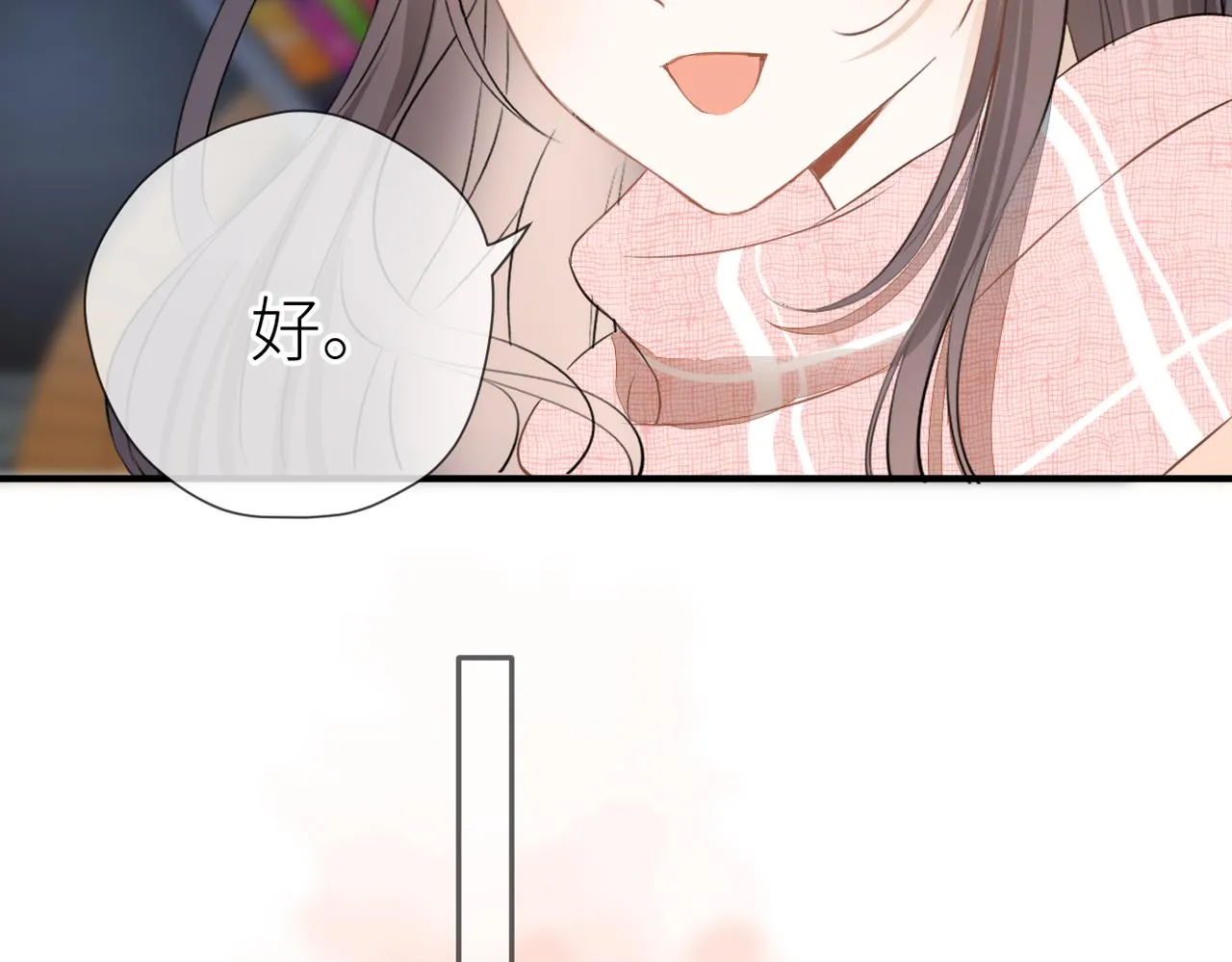 第34话 乱 第95页