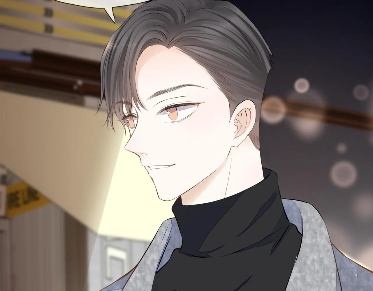 第33话 结束 第31页