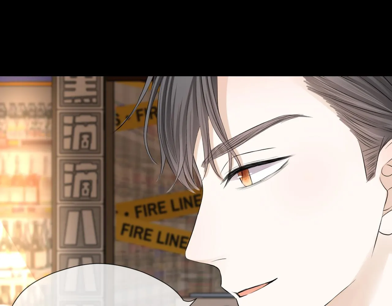 第33话 结束 第50页