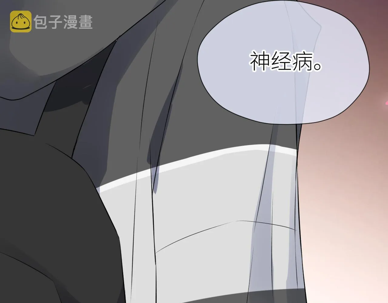 第三十二话 醒悟 第110页