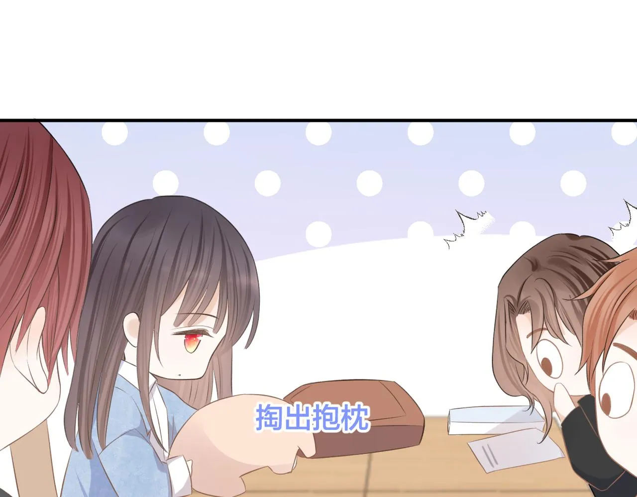 第三十一话 再见！ 第15页