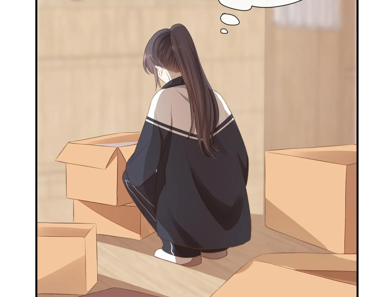 第二十五话 若无其事 第8页