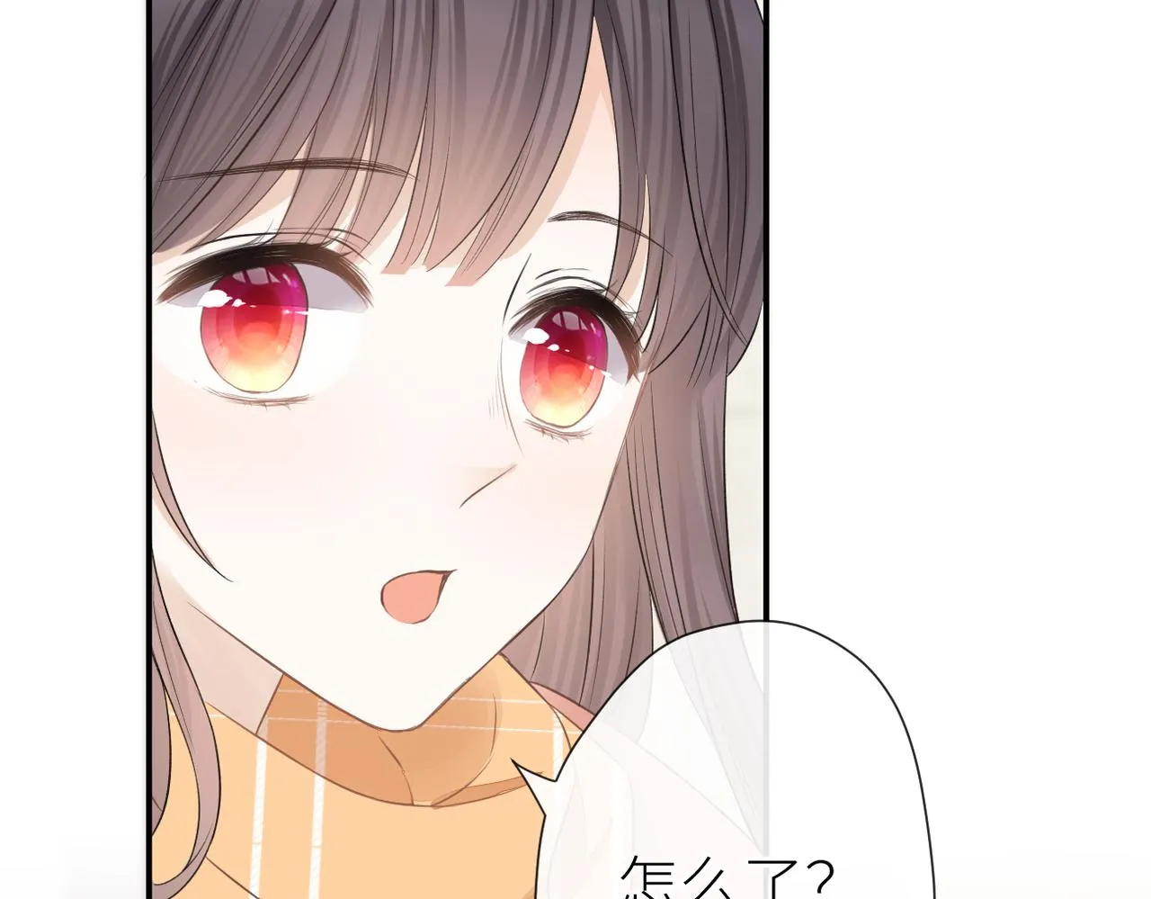 第二十五话 若无其事 第59页