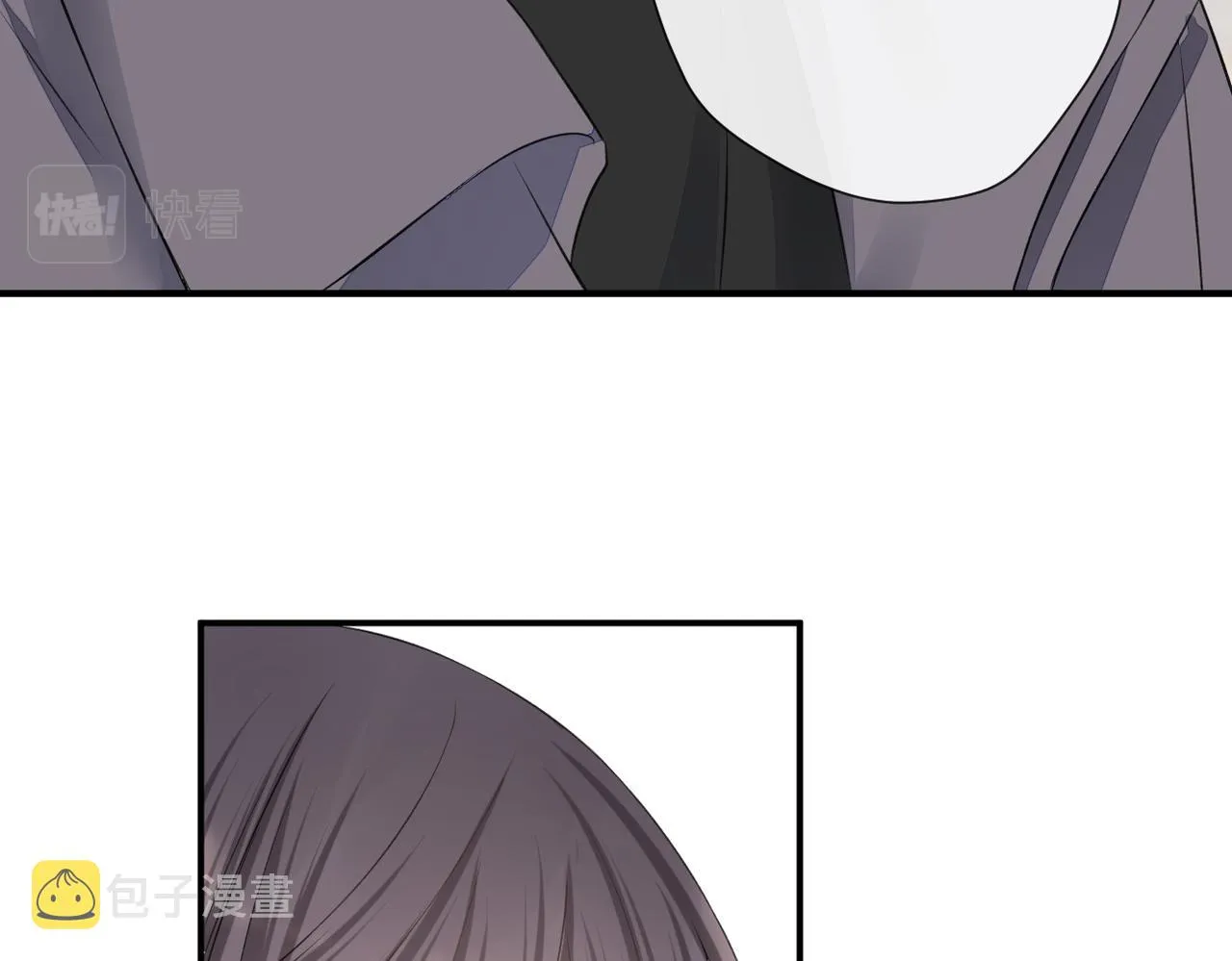 第二十二话 也许是我错了 第20页