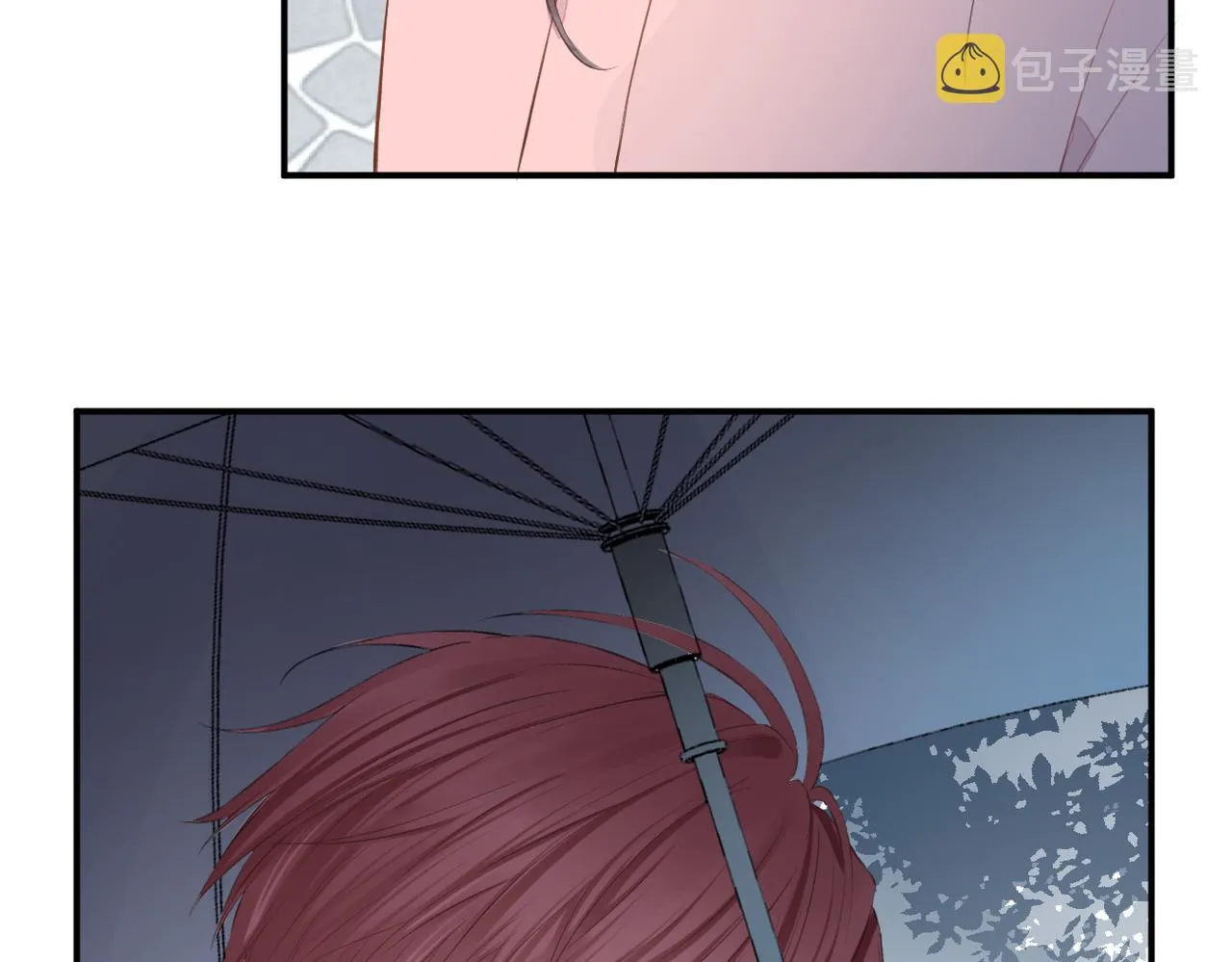 第十九话 雨天 第19页