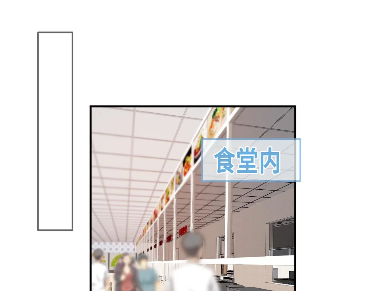 第十八话 大梦初醒 第8页