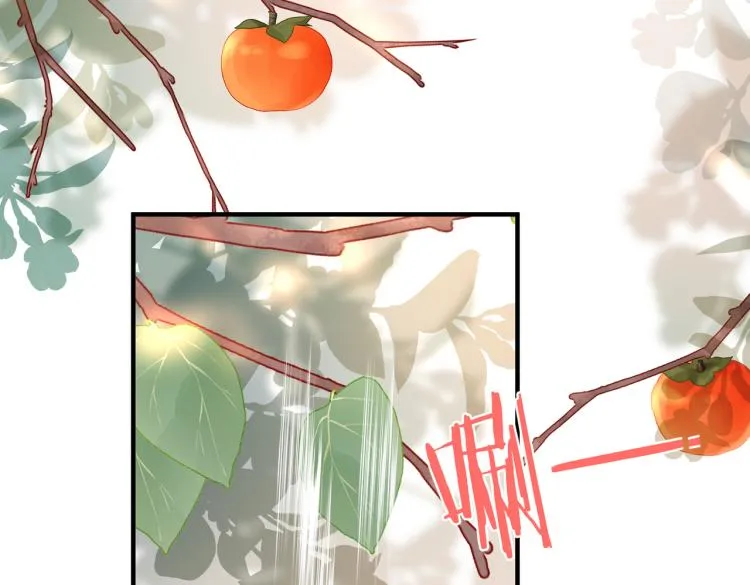 第二话 我遇见他了 第16页