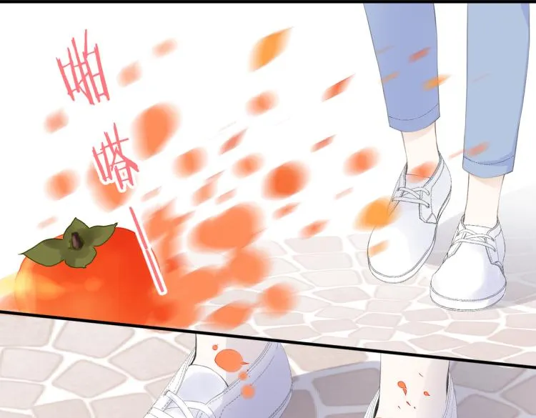 第二话 我遇见他了 第18页