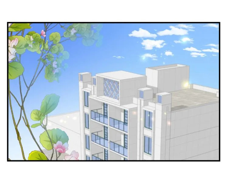 第二话 我遇见他了 第43页