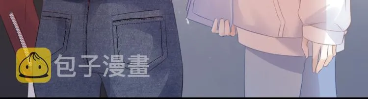 第二话 我遇见他了 第69页