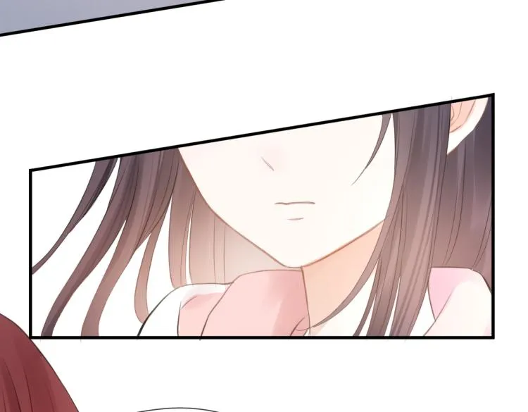 第二话 我遇见他了 第83页