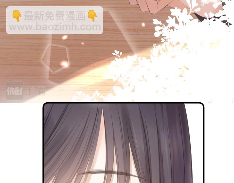 第三话 也算是圆梦 第25页