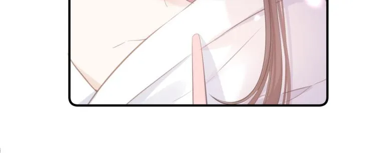 第三话 也算是圆梦 第27页
