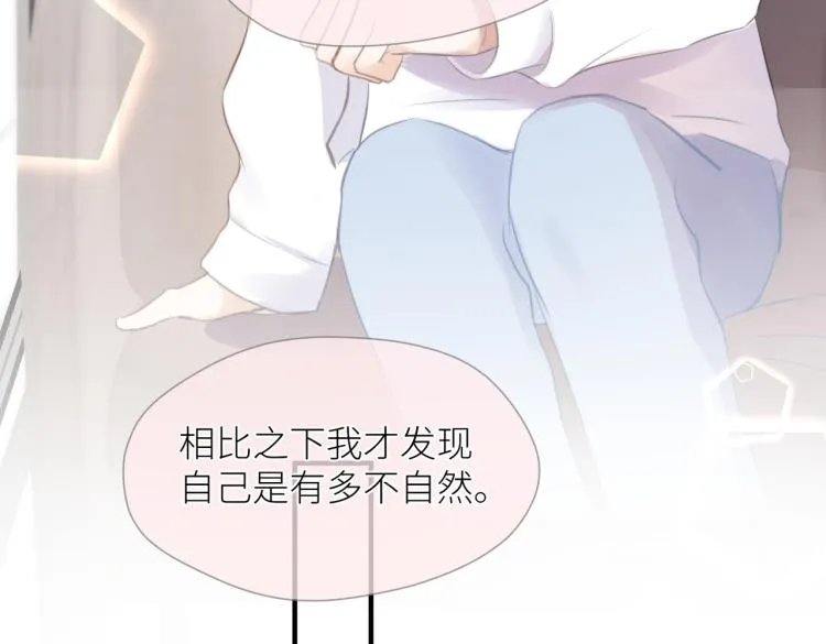 第三话 也算是圆梦 第30页