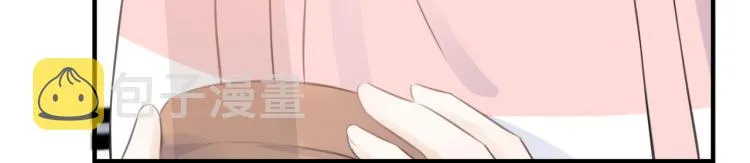 第三话 也算是圆梦 第39页
