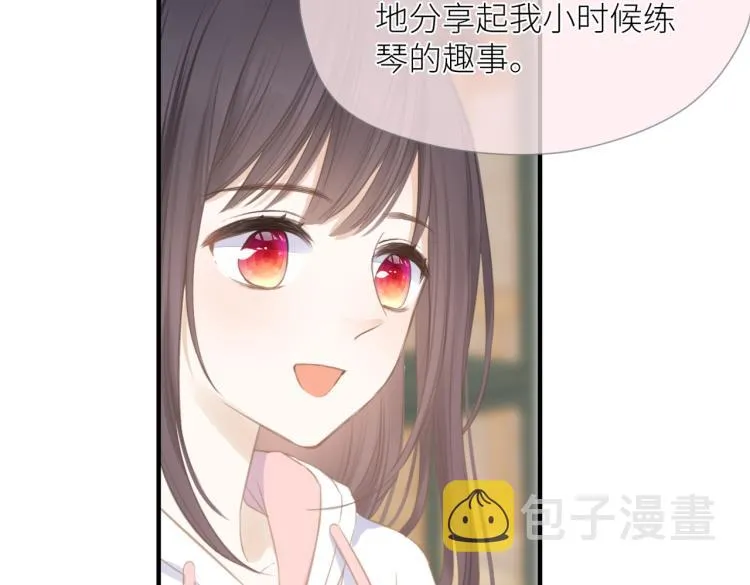 第三话 也算是圆梦 第94页