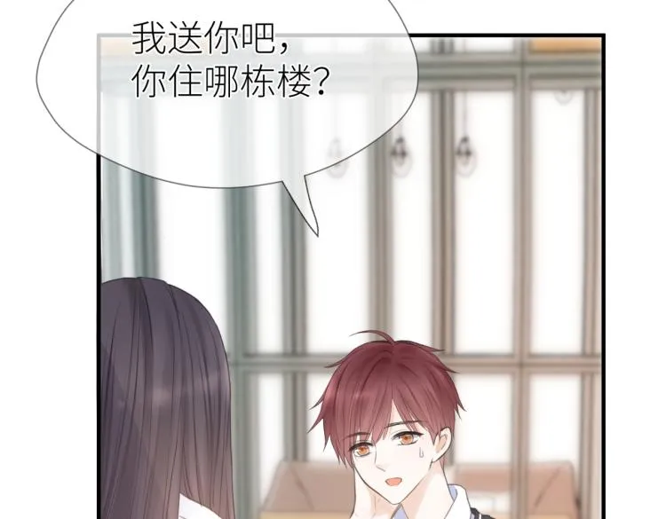 第三话 也算是圆梦 第104页
