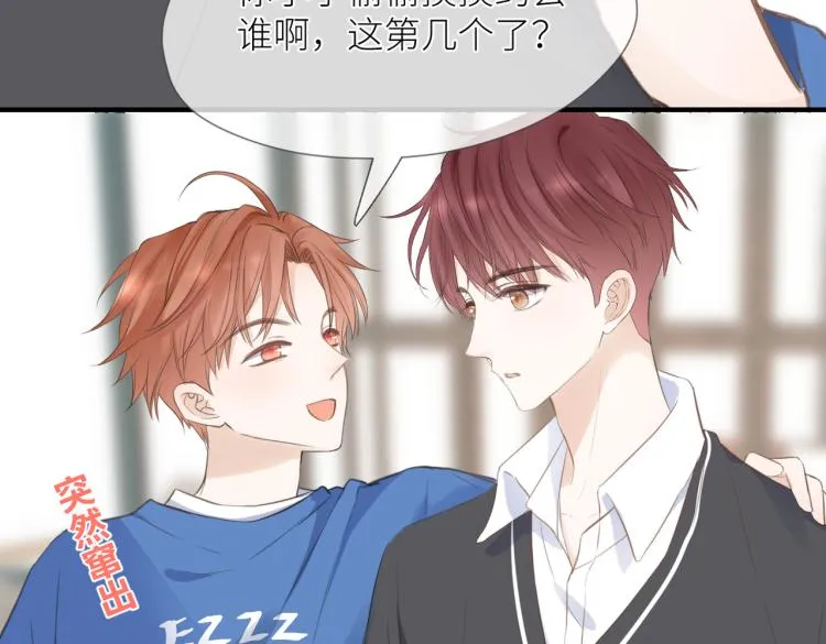 第三话 也算是圆梦 第107页