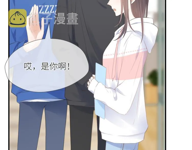 第三话 也算是圆梦 第110页