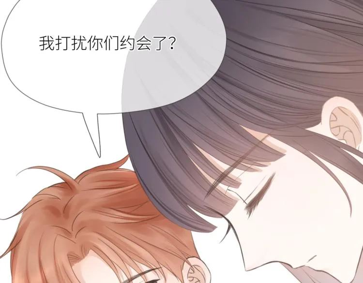 第三话 也算是圆梦 第112页
