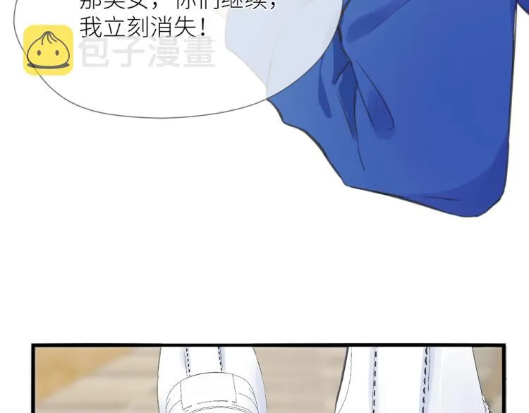 第三话 也算是圆梦 第114页
