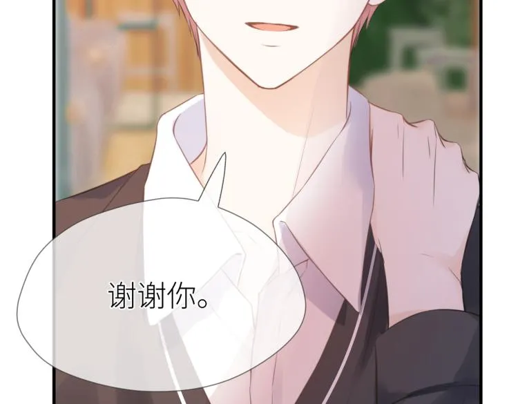 第三话 也算是圆梦 第131页