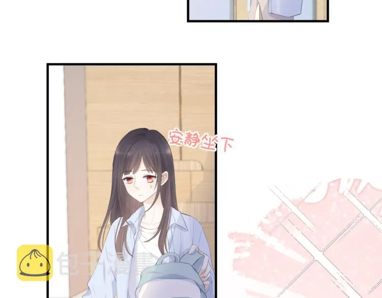 第四话 还没结束 第21页