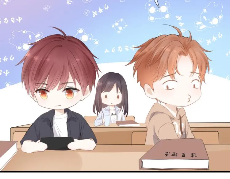 第四话 还没结束 第28页