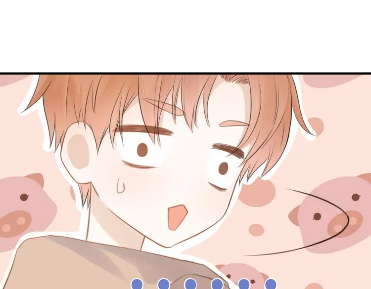 第四话 还没结束 第40页