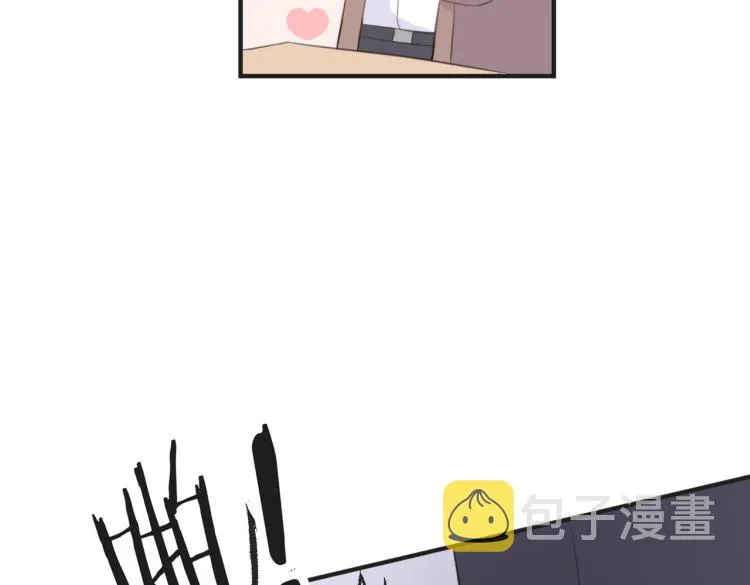 第四话 还没结束 第72页