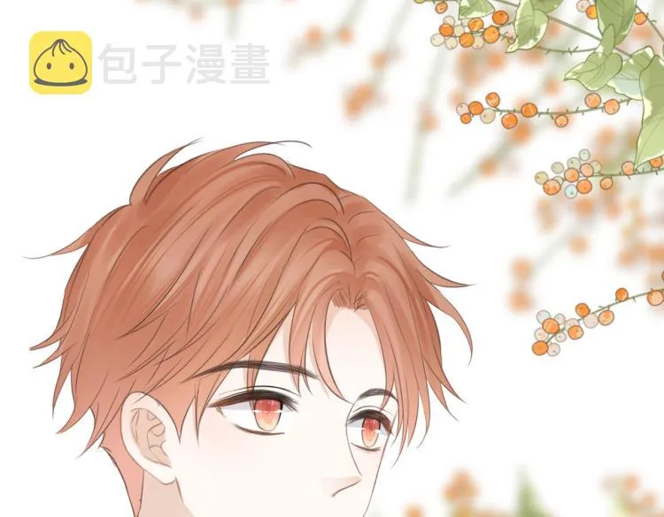 第四话 还没结束 第98页