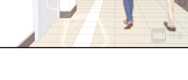 第四话 还没结束 第112页