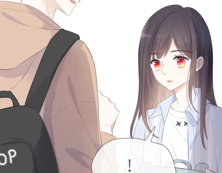 第四话 还没结束 第116页