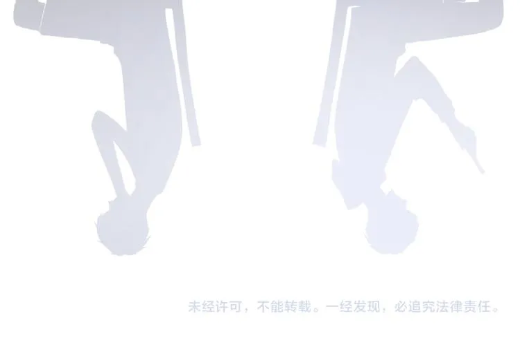 第五话 你在意吗 第128页