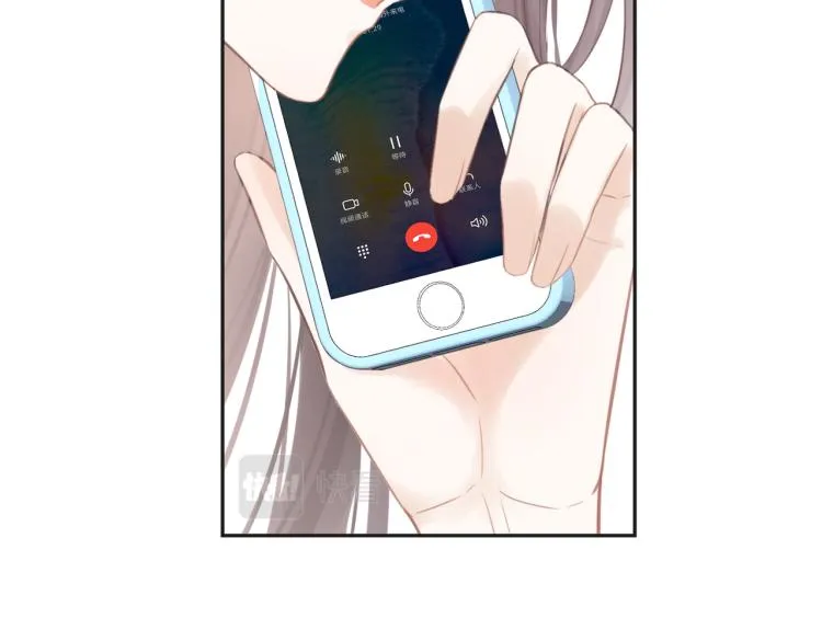 第六话 不期而遇 第13页