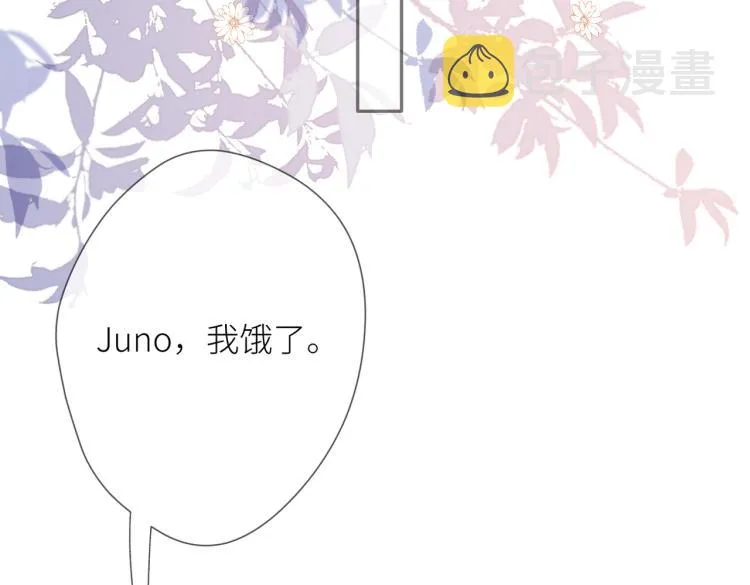 第六话 不期而遇 第40页