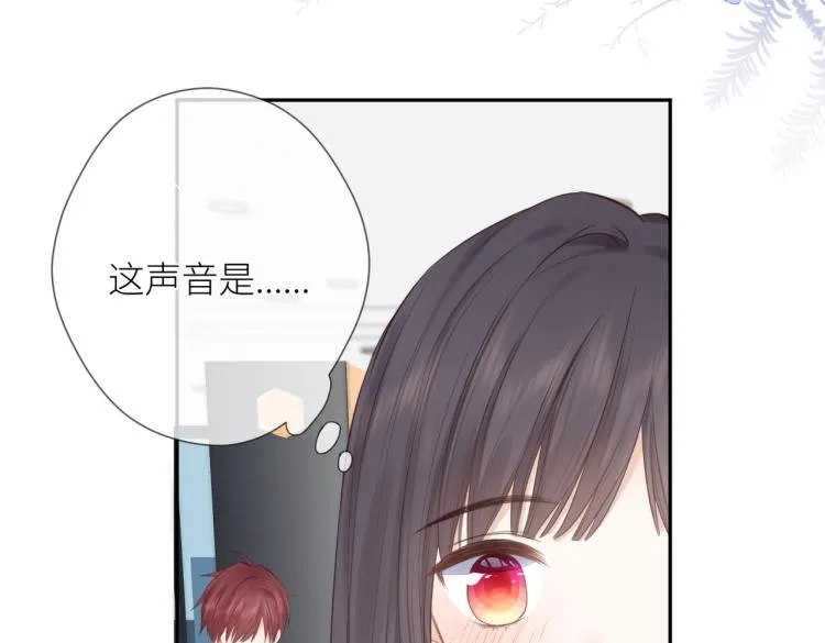 第六话 不期而遇 第51页