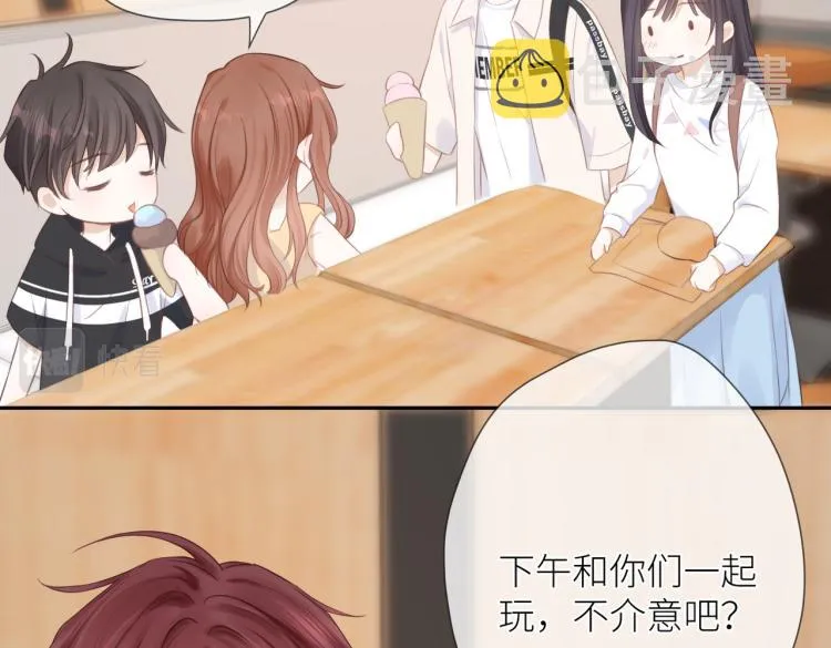 第六话 不期而遇 第61页