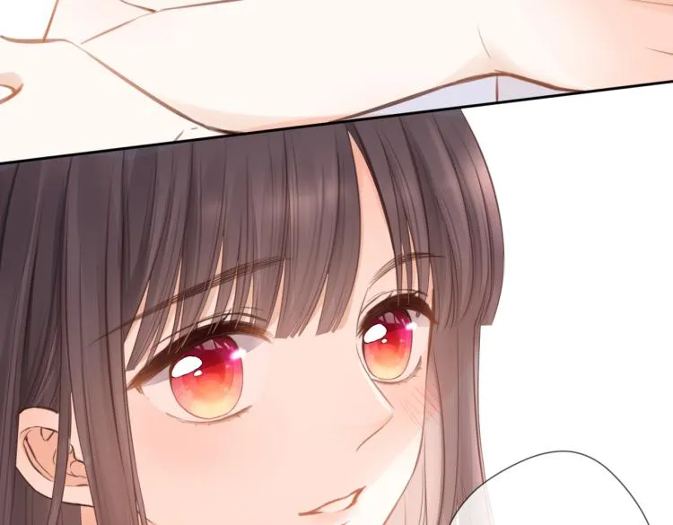 第七话 牵手 第27页