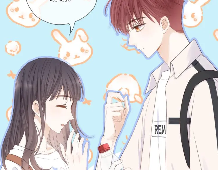 第七话 牵手 第62页