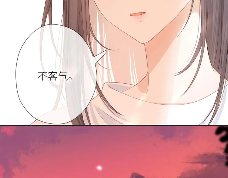 第八话 空欢喜 第35页