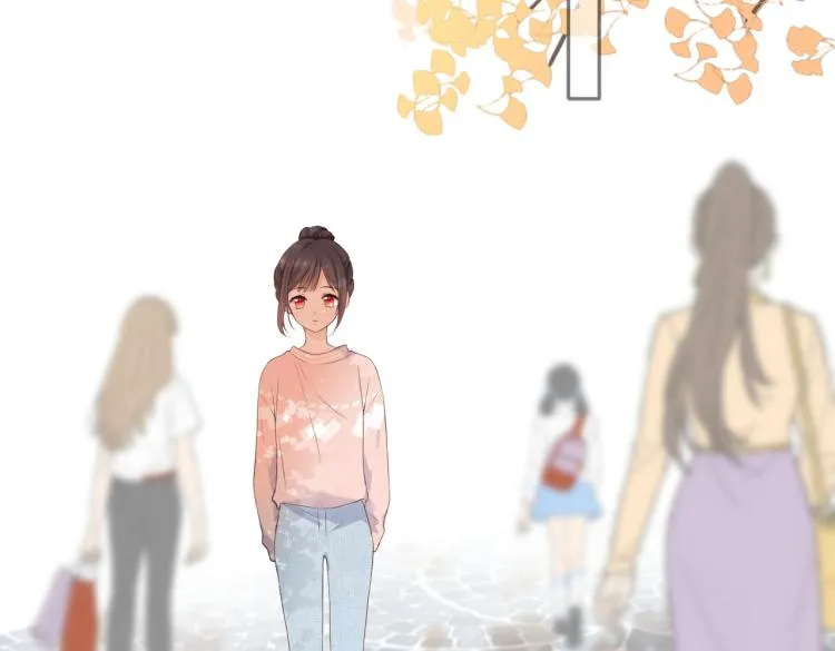 第九话 得不到 第15页