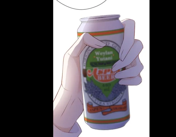 第九话 得不到 第34页