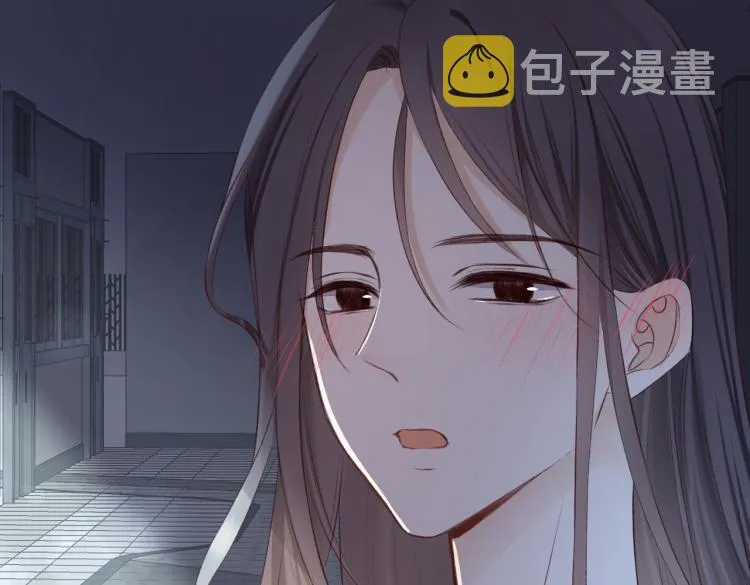 第九话 得不到 第61页