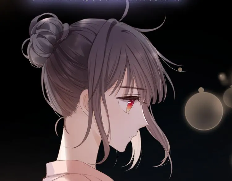 第九话 得不到 第71页