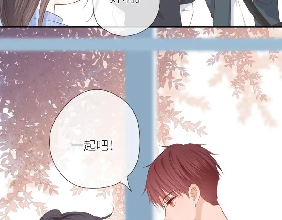 第十话 岁月的童话 第76页